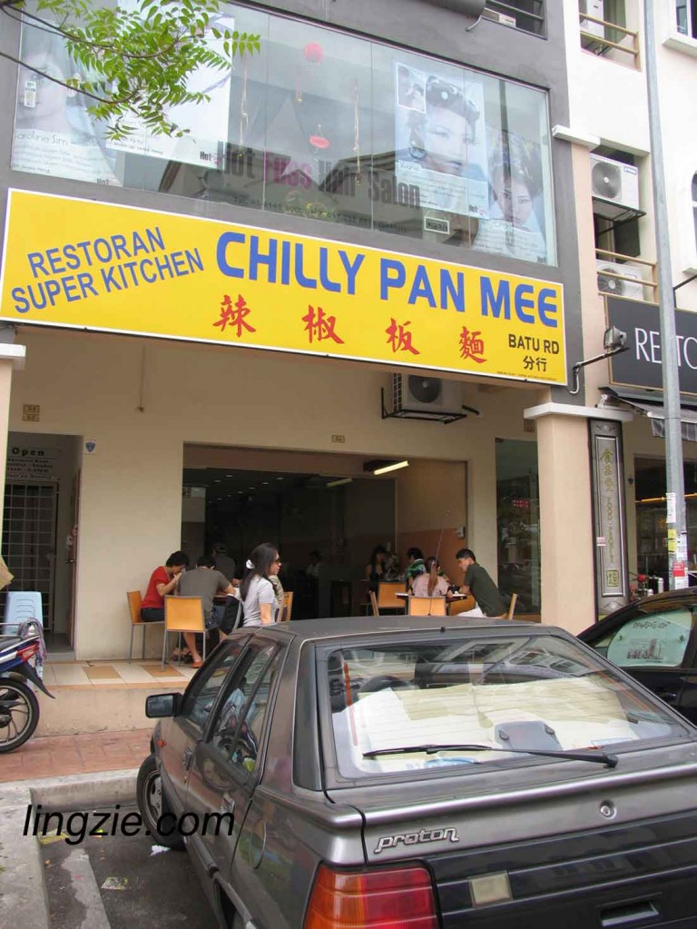 Super Kitchen Chilly Pan Mee @ Bandar Puteri Puchong