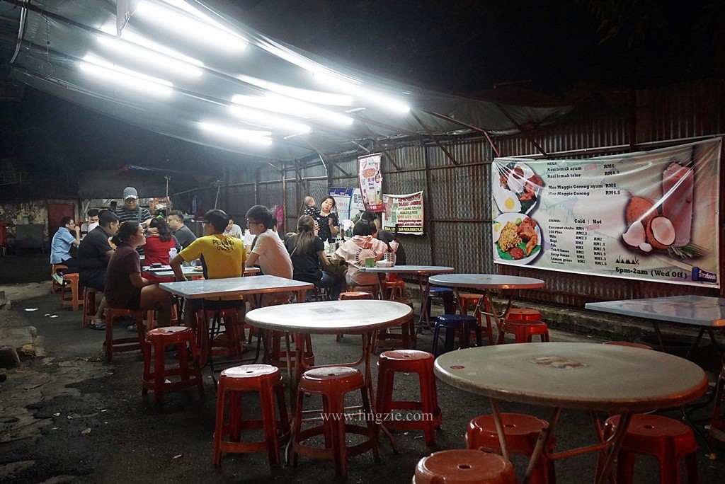 Alamak, Mamak Stall, Nasi Lemak Goreng, Lingzie Food Blog, Penang Food Blog