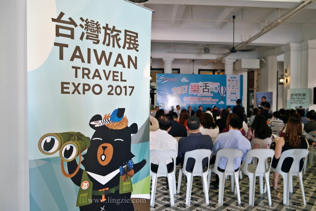 Taiwan Travel Expo 2017, Penang Food Blog, Penang Travel Blog, Gurney Paragon Mall, Lingzie Food Blog