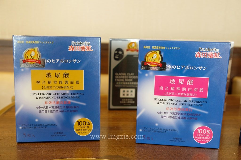 Dr. Morita Facial Mask Workshop Penang